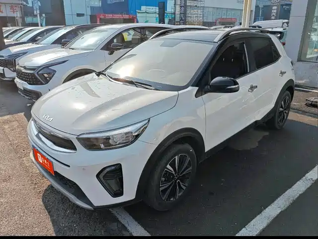 Kia Yipao Yipao 2021 1.4l Cvt Sunroof Model