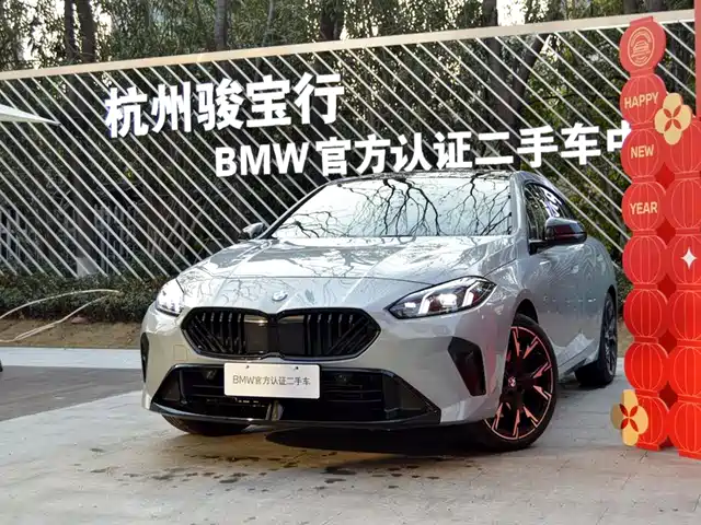 Bmw Bmw 2 Series Bmw 2 Series 2025 225l M Sports Night Package — фото