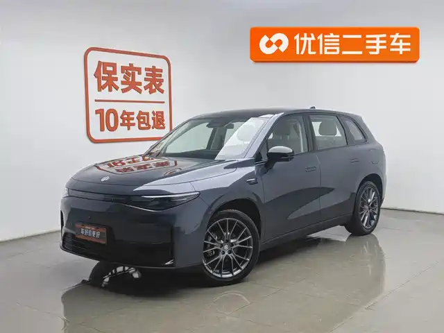 Leap Car Zero Running C10 Leapmoo C10 2024 210 Smart Edition