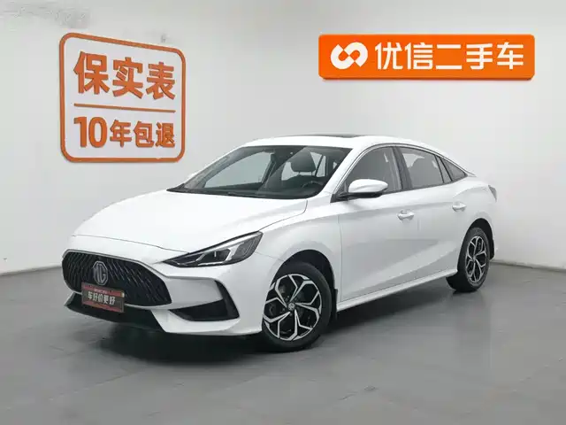 Mg Mg5 Mg5 2021 180dvvt Manual Youth Deluxe Edition