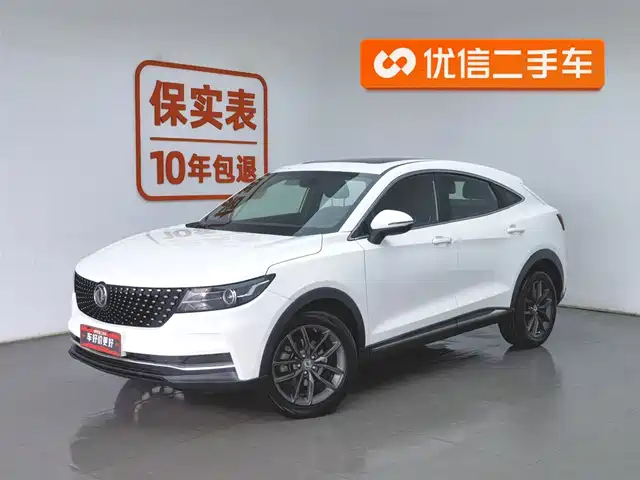 Dongfeng Scenery Scenery Ix5 Fengguang Ix5 2019 Model 220t Cvt Smart Model National Vi — фото