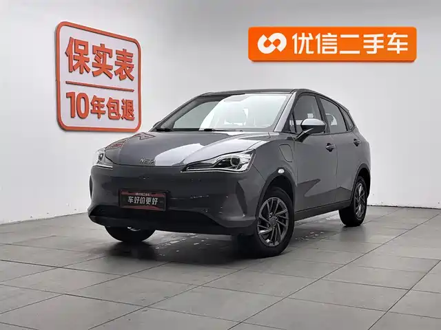 Nezha Car Nezhav Nezha V 2021 Standard Battery Life Entertainment Version Upgraded Version