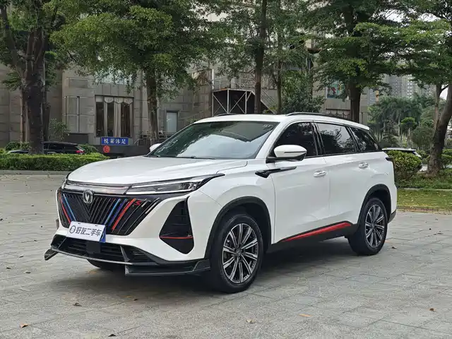 Chang'An Changan Cs75plus Changan Cs75plus 2022 1.5t Automatic Premium Model — фото