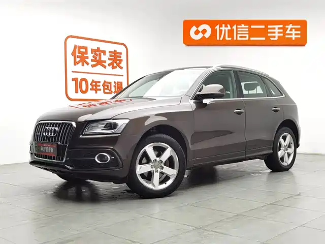 Audi Audi Q5 Audi Q5 2017 Plus 40 Tfsi Enterprising — фото