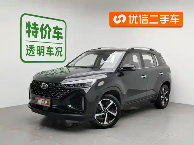 Hyundai Beijing Hyundai Ix35 Beijing Hyundai Ix35 2021 2.0l Automatic Two-Wheel Drive Gls Leading Version — фото