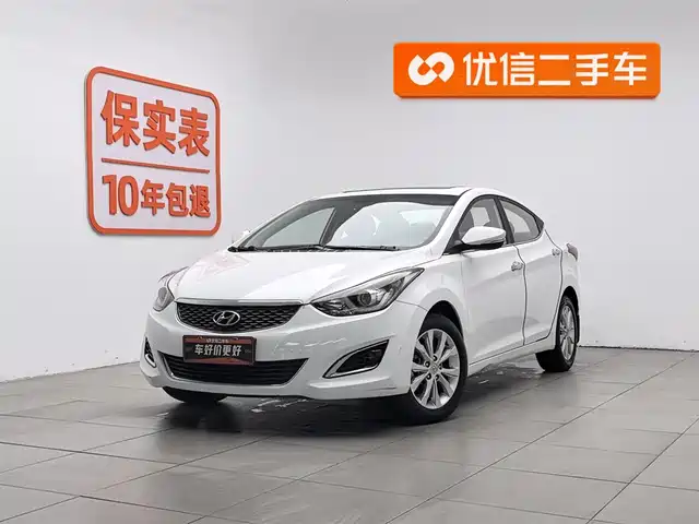 Hyundai Langdong Langdong 2016 1.6l Manual Premium Model