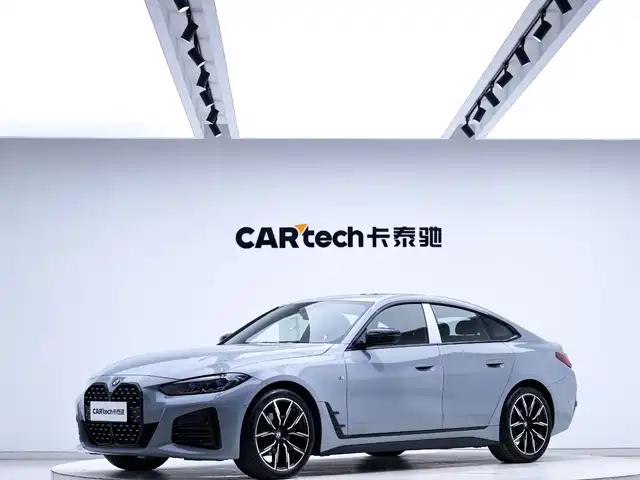 Bmw Bmw 4 Series Bmw 4 Series 2023 425i Gran Coupe M Sports Night Package