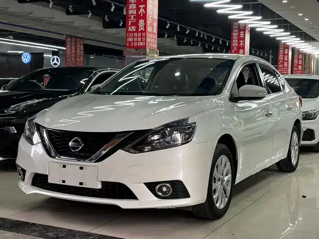 Nissan Sylphy Sylphy 2016 1.6xl Cvt Deluxe Edition