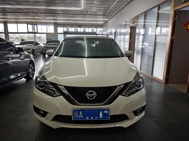 Nissan Sylphy Sylphy 2018 1.6xv Cvt Exclusive Edition