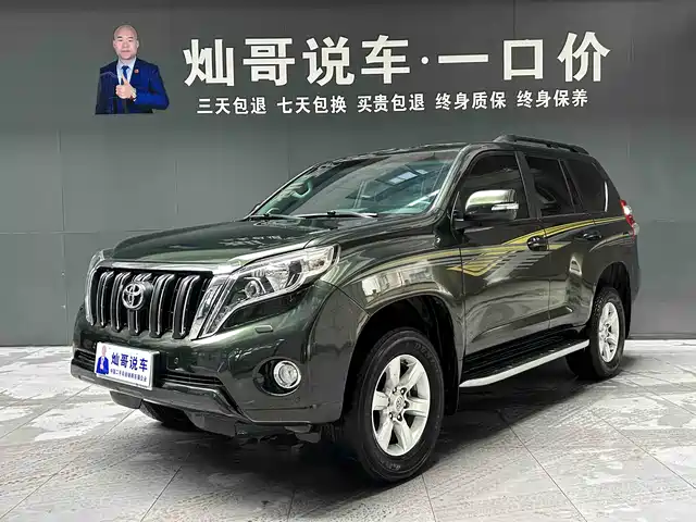 Toyota Prado Prado 2016 3.5l Automatic Tx-L
