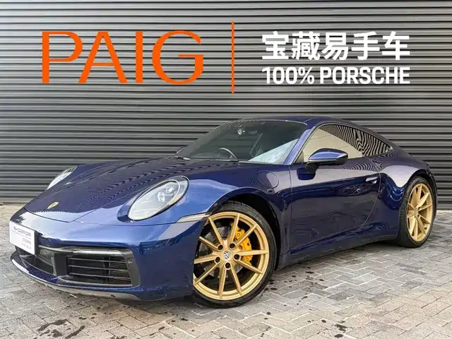 Porsche Porsche 911 Porsche 911 2020 Carrera 4 3.0t