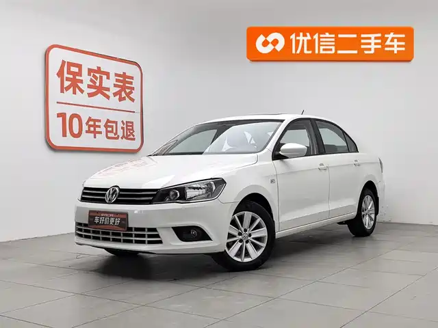 Volkswagen Jetta Jetta 2015 1.4l Manual Comfort Model — фото