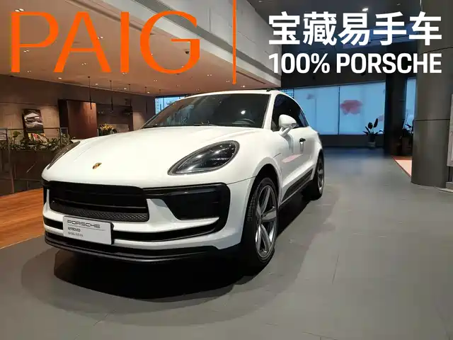 Porsche Macan Macan 2022 Macan 2.0t