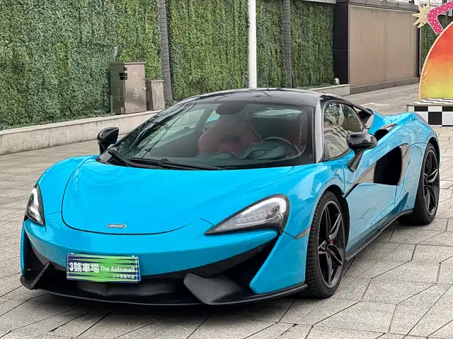 Mclaren Mclaren 540c Mclaren 540c 2015 3.8t Coupe