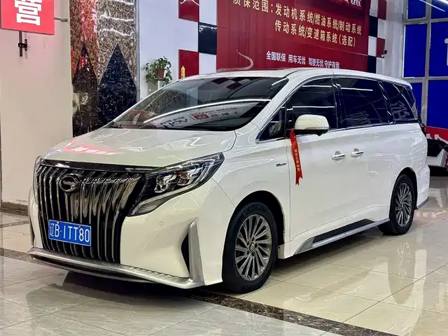 Gac Trumpchi Trumpchi M8 Trumpchi M8 2021 Master Series 390t Extreme Edition