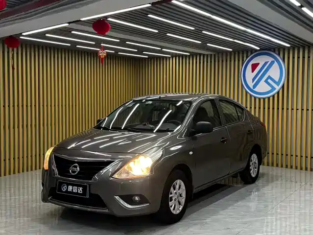 Nissan Sunlight Sunshine 2015 1.5xe Cvt Comfort Edition