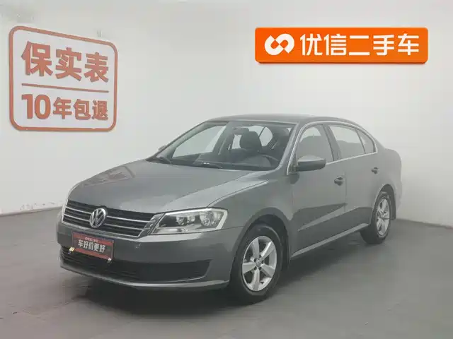 Volkswagen Lavida Lavida 2013 Facelift Classic 1.6l Manual Fashion Version — фото
