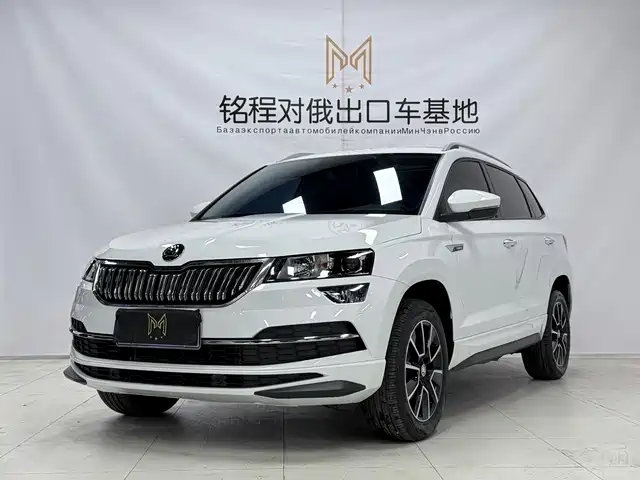 Skoda Korok Korok 2023 Tsi280 Exclusive Edition