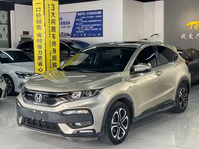 Honda Hondaxr-V Honda Xr-V 2017 1.8l Exi Cvt Comfort Edition