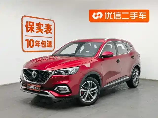 Mg MG HS Mg Hs 2019 20t Automatic Two-Wheel Drive Trophy Supercar Version National Vi — фото