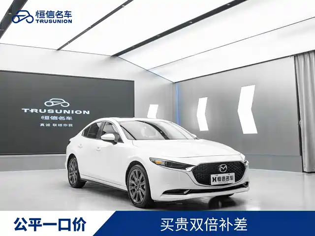 Mazda Mazda3 Angkesela Mazda3 Angkesela 2022 2.0l Automatic Quality Version — фото