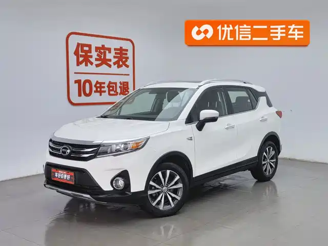 Gac Trumpchi Trumpchi Gs3 Trumpchi Gs3 2019 235t Automatic Elite Edition