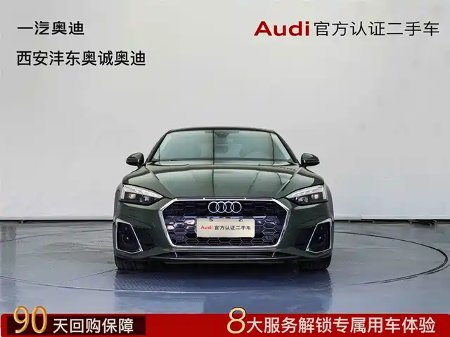 Audi Audi A5 (Imported) Audi A5 Imported 2023 Sportback 40 Tfsi Fashionable And Dynamic — фото