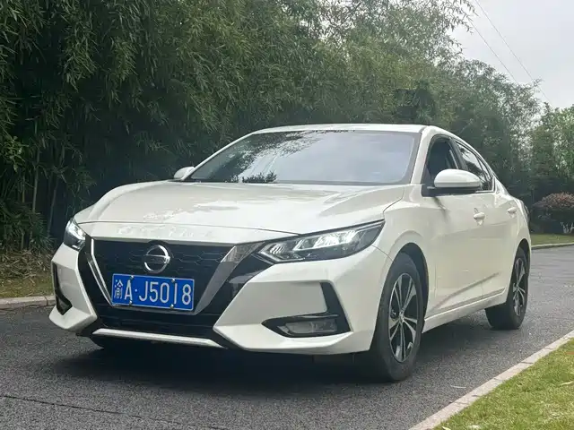 Nissan Sylphy Sylphy 2023 Facelift 1.6l Cvt Enjoyment Edition