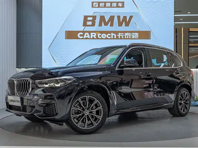 Bmw Bmw X5 Bmw X5 2022 Xdrive 30li M Sports Package