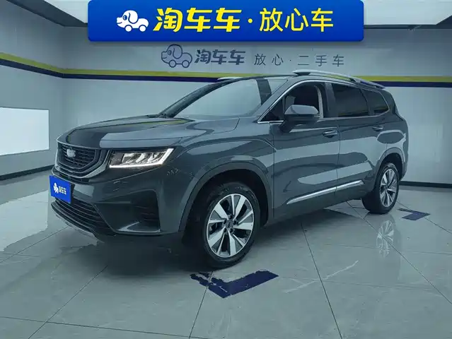 Geely Automobile Haoyue Haoyue 2020 1.8td Dct Luxury Model 7 Seats