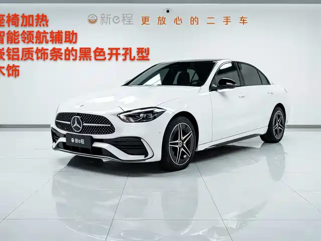 Mercedes-Benz Mercedes Benz C Class Mercedes-Benz C-Class 2024 C 260 L Haoye Sports Edition — фото