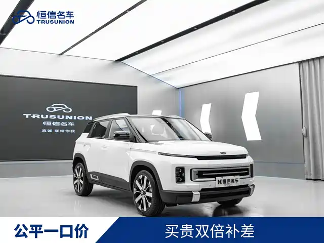 Geely Automobile Geely Icon Geely Icon 2023 1.5td Chocolate Premium Edition — фото