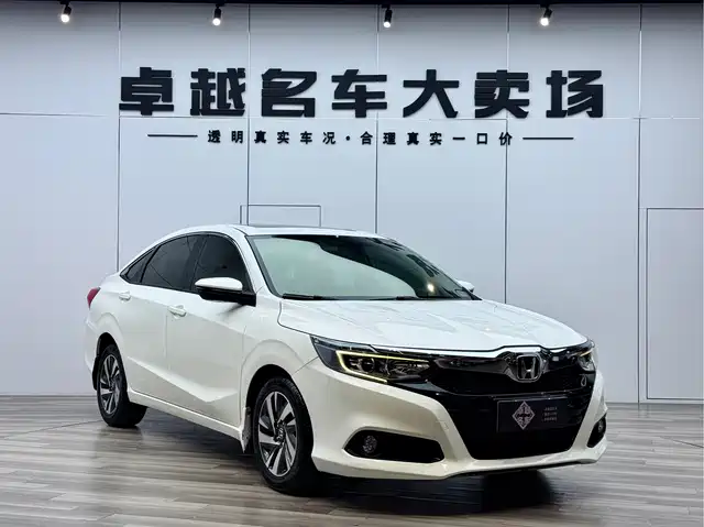 Honda Lingpai Lingpai 2019 180turbo Cvt Deluxe Edition National Vi — фото