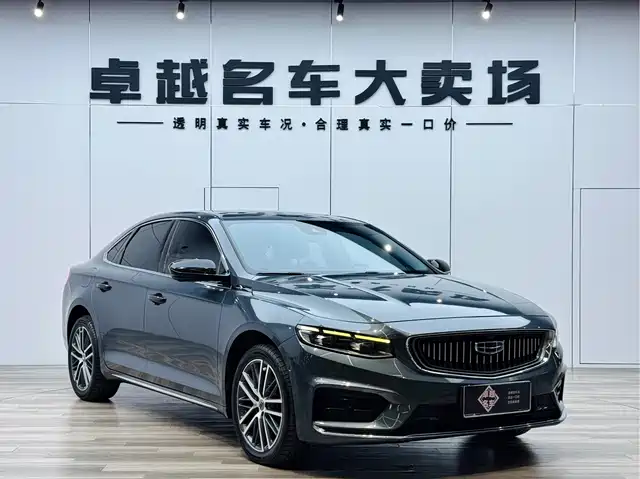 Geely Automobile Xing Rui Xingrui 2021 2.0td Flagship Model — фото