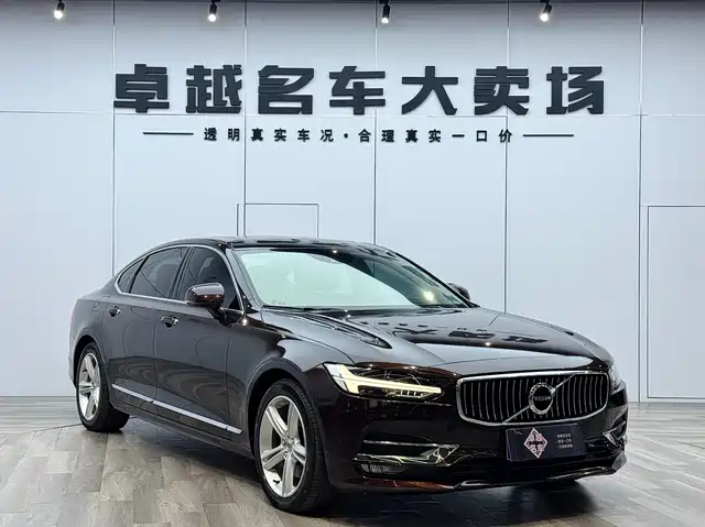 Volvo Volvo S90 Volvo S90 2019 T5 Smart Edition — фото