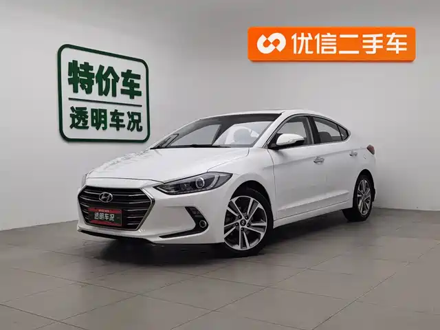 Hyundai Lead The Way Lingdong 2016 1.6l Automatic Smart · Elite Model