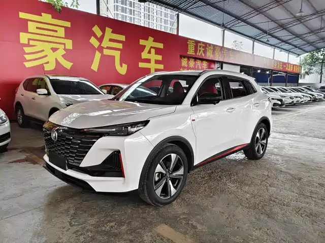 Chang'An Changan Cs55plus Changan Cs55plus 2021 Blue Whale Edition 1.5t Dct Premium Type