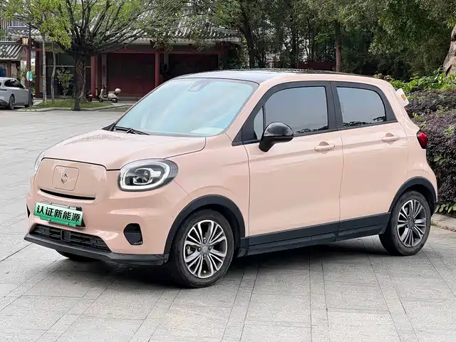 Leap Car Zero Running T03 Leapmoo T03 2021 400 Deluxe Edition