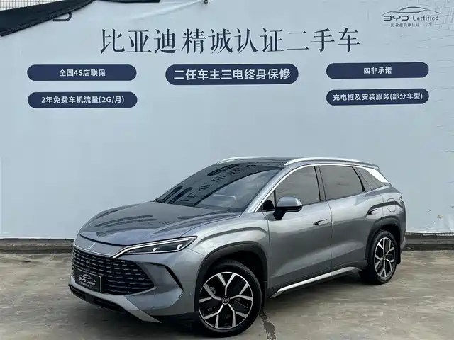 Byd Song L Dm-I Song L Dm-I 2024 Model 160km Excellent Model — фото