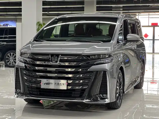 Toyota Wilfa Wilfa 2024 Crown Dual Engine 2.5l Supreme Executive Edition