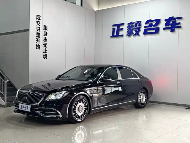 Mercedes-Benz Mercedes Benz S Class Mercedes-Benz S-Class 2014 S 400 L Premium Model — фото