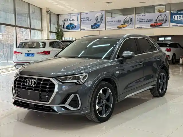 Audi Audi Q3 Audi Q3 2023 35 Tfsi Fashionable And Dynamic (1.4t)