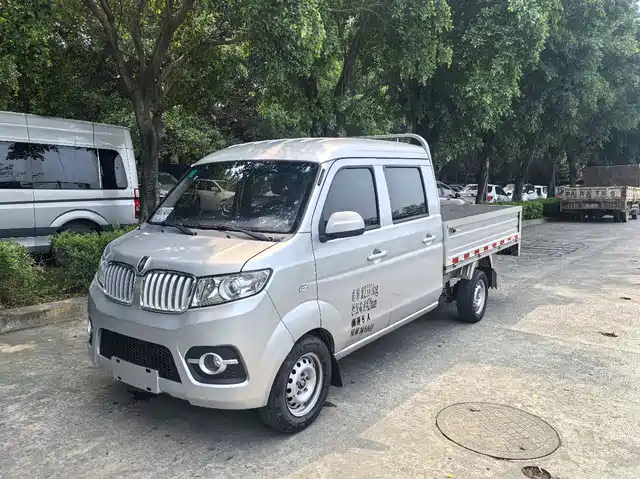 Golden Cup Jinbei T3