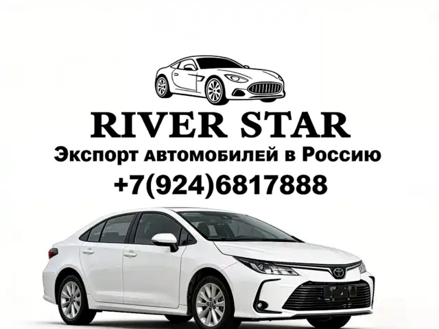 Toyota Corolla Corolla 2022 1.2t S-Cvt Pioneer Plus Edition
