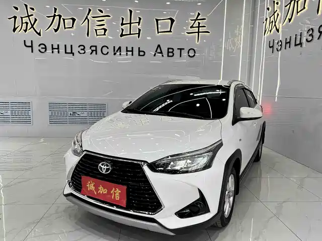 Toyota Yaris L To Dazzle Yaris L Zhixuan 2022 Zhixuan X 1.5l Cvt Luxury Plus Version — фото