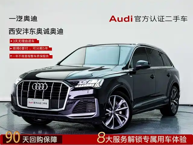Audi Audi Q7 Audi Q7 2020 55 Tfsi Quattro S Line Sports — фото