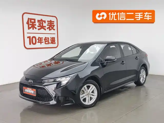 Toyota Lei Ling Ralink 2019 185t Cvt Deluxe Edition National Vi — фото