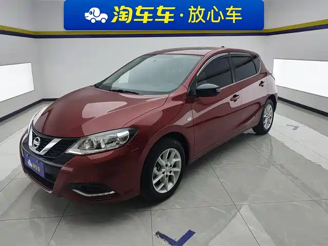 Nissan Tiida Tiida 2024 1.6l Cvt Cool Version