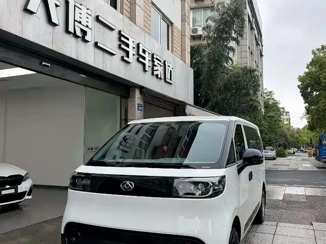 Saic Maxus Dana V1 Dana V1 2025 V1 Short-Axle Low-Roof Multi-Function Version (42kwh)