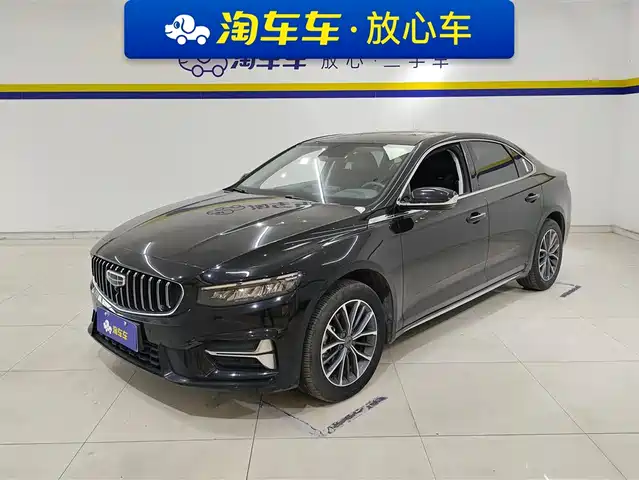 Geely Automobile Xing Rui Xingrui 2023 2.0td Luxury Model